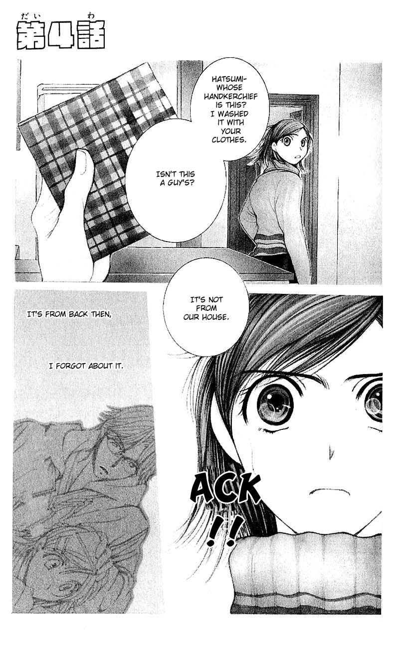 Hot Gimmick Chapter 3 page 36 - Chapter 3