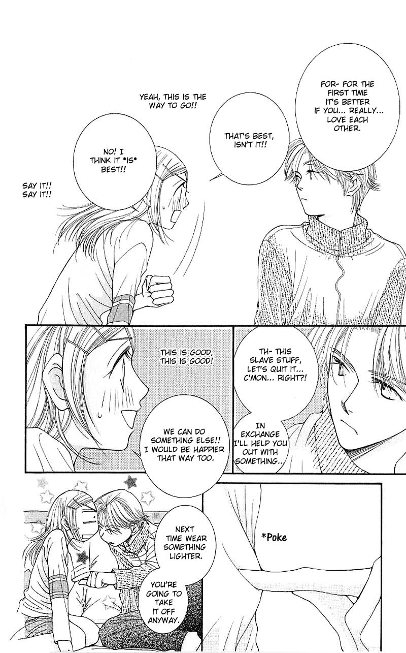 Hot Gimmick Chapter 3 page 4 - Chapter 3
