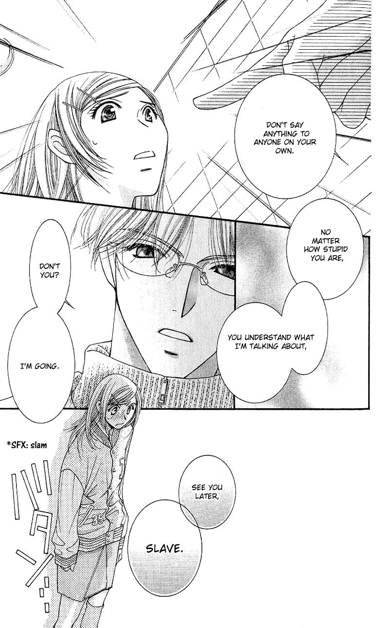 Hot Gimmick Chapter 3 page 7 - Chapter 3