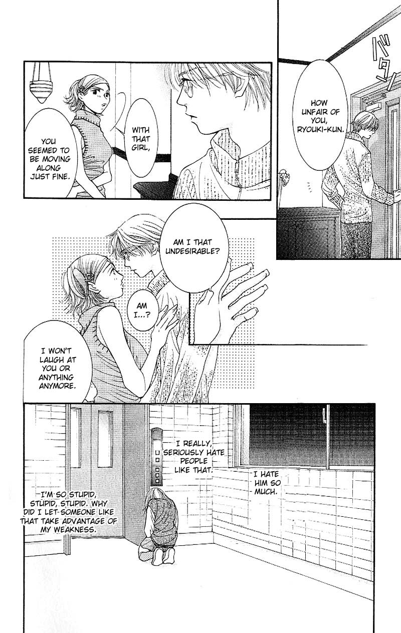 Hot Gimmick Chapter 3 page 8 - Chapter 3