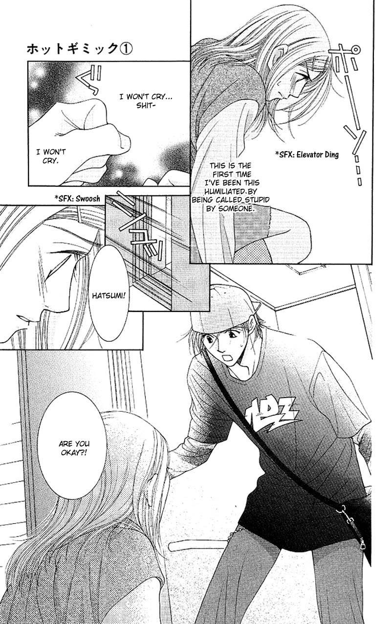 Hot Gimmick Chapter 3 page 9 - Chapter 3