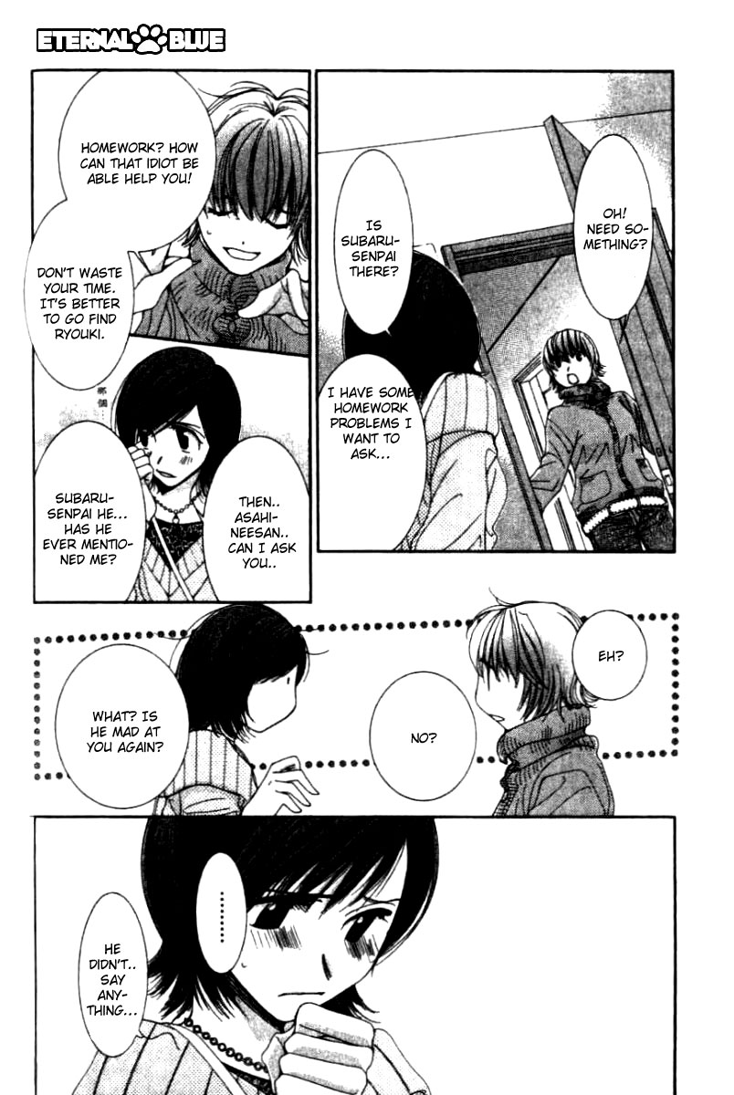 Hot Gimmick Chapter 30 page 10 - Chapter 30