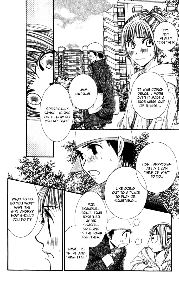 Hot Gimmick Chapter 30 page 12 - Chapter 30