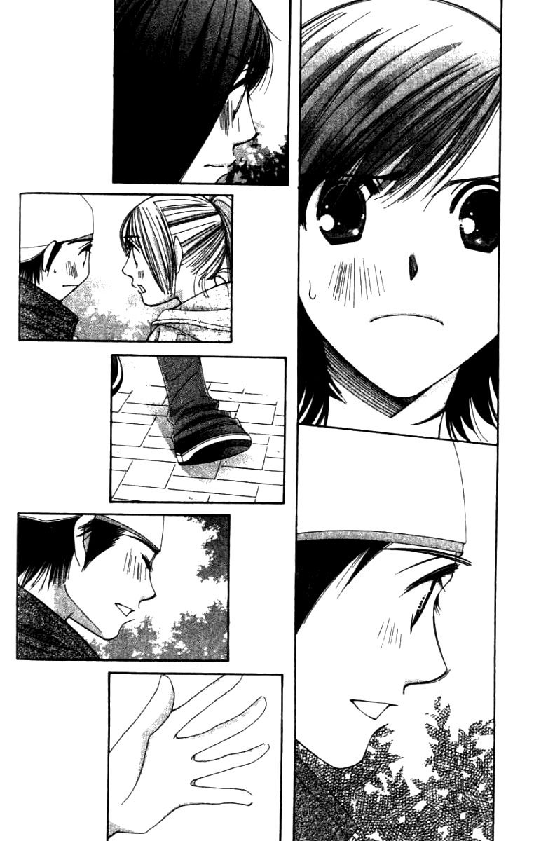 Hot Gimmick Chapter 30 page 14 - Chapter 30