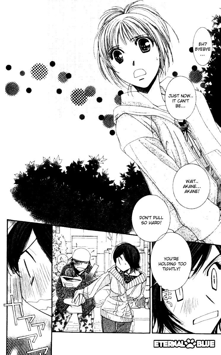 Hot Gimmick Chapter 30 page 16 - Chapter 30