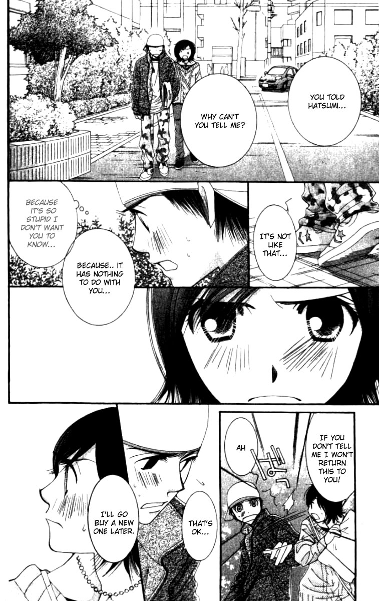 Hot Gimmick Chapter 30 page 18 - Chapter 30