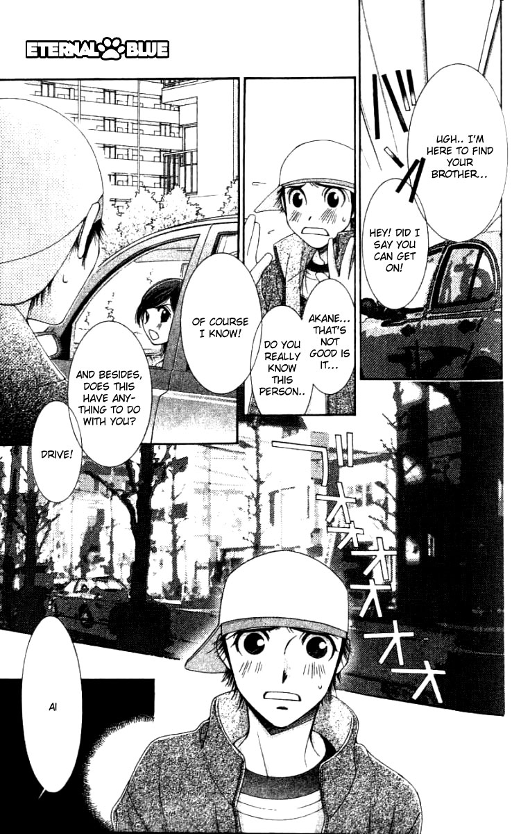 Hot Gimmick Chapter 30 page 21 - Chapter 30