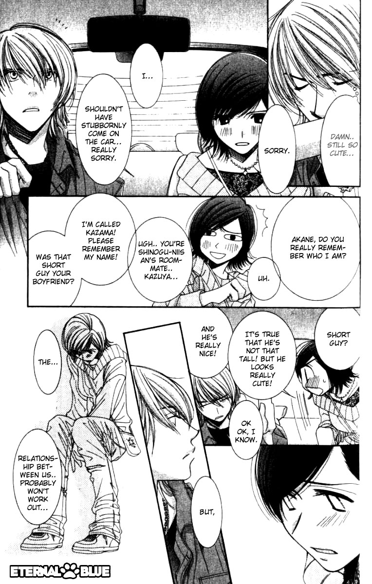 Hot Gimmick Chapter 30 page 23 - Chapter 30