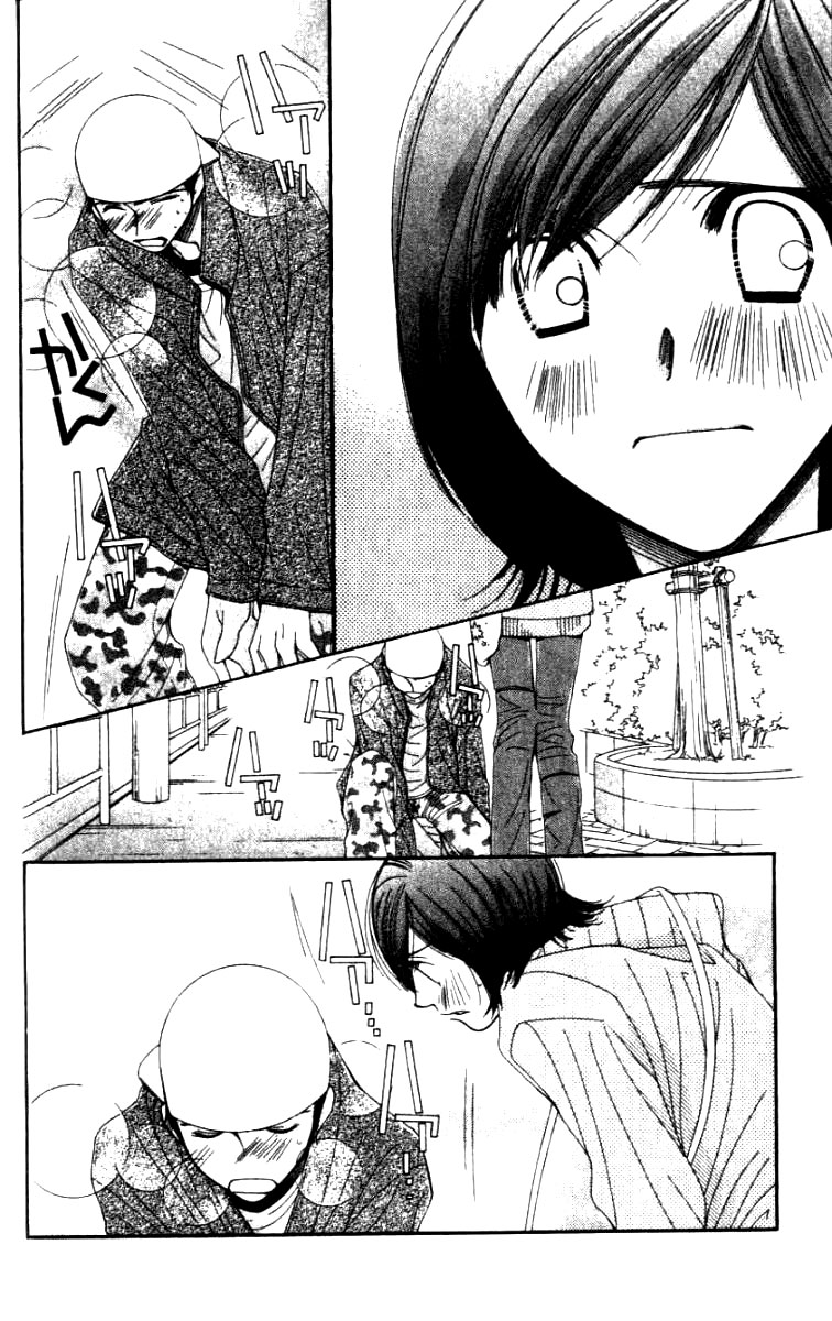 Hot Gimmick Chapter 30 page 26 - Chapter 30