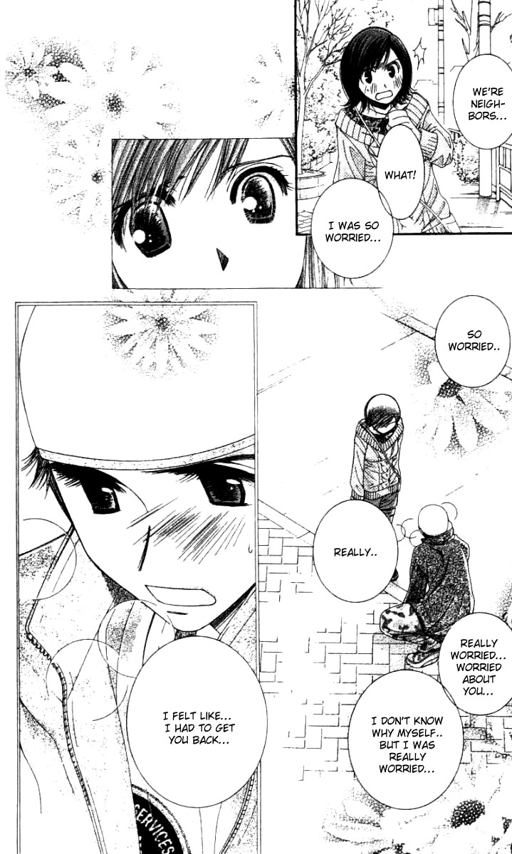 Hot Gimmick Chapter 30 page 28 - Chapter 30