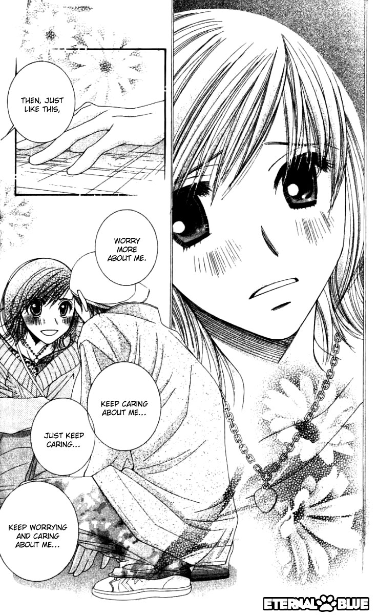 Hot Gimmick Chapter 30 page 29 - Chapter 30