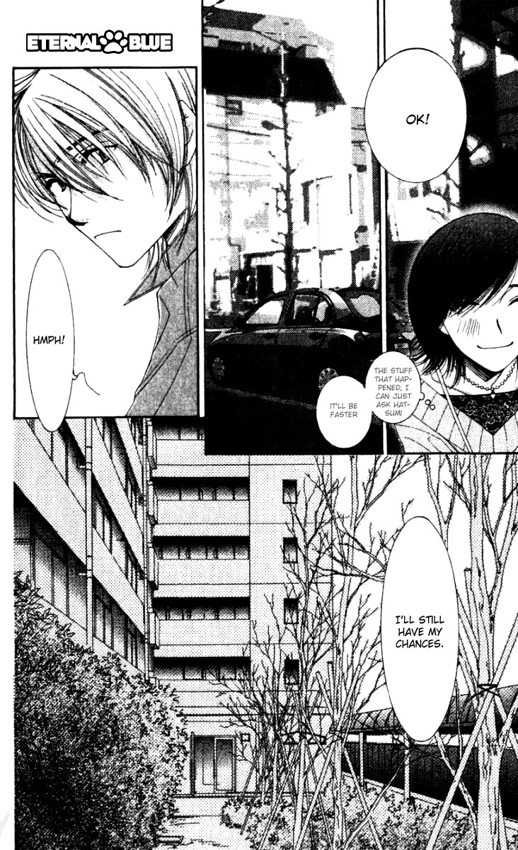 Hot Gimmick Chapter 30 page 30 - Chapter 30