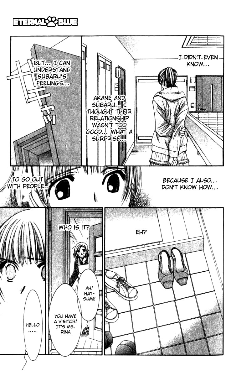 Hot Gimmick Chapter 30 page 31 - Chapter 30