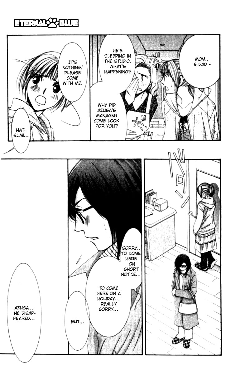 Hot Gimmick Chapter 30 page 33 - Chapter 30