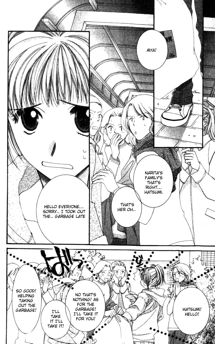 Hot Gimmick Chapter 30 page 4 - Chapter 30