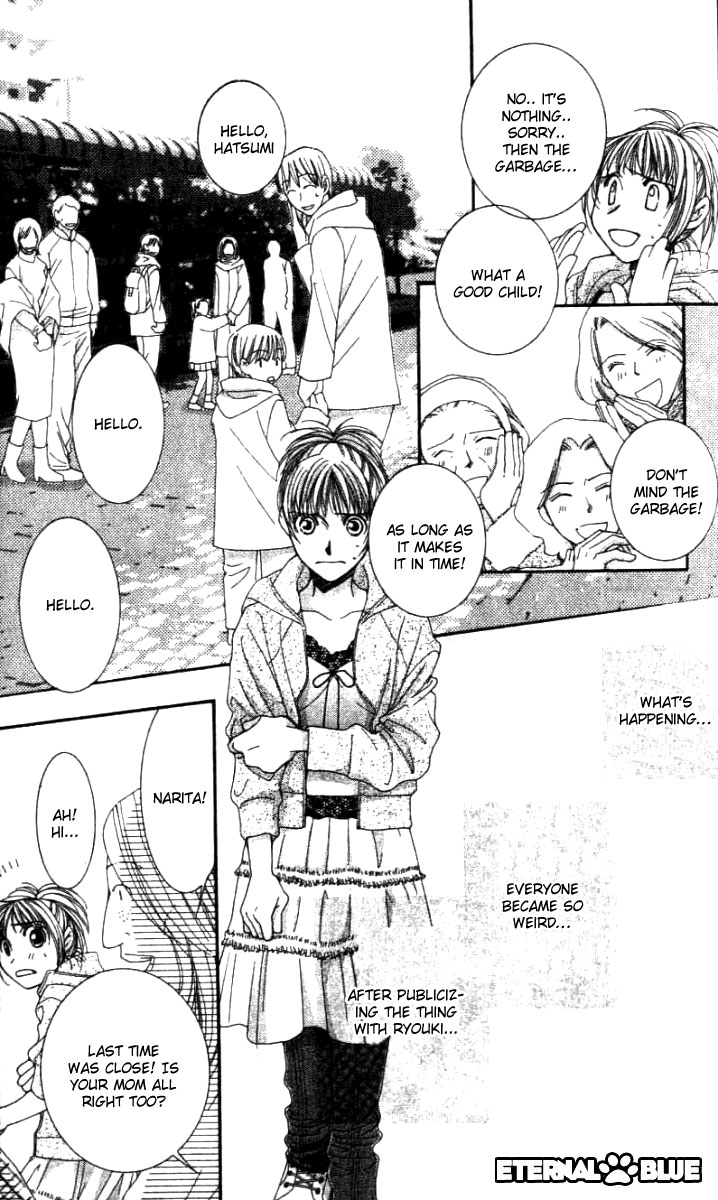 Hot Gimmick Chapter 30 page 5 - Chapter 30