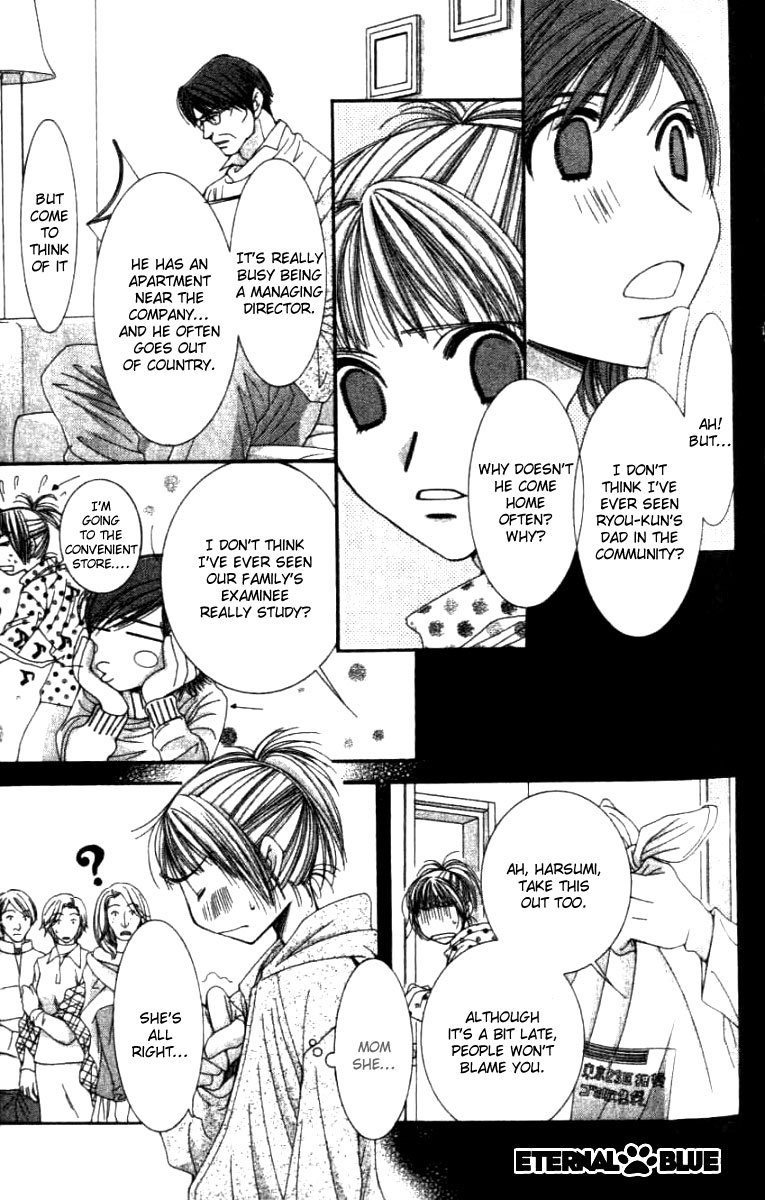 Hot Gimmick Chapter 30 page 7 - Chapter 30
