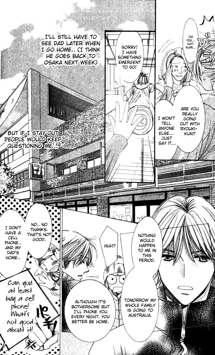 Hot Gimmick Chapter 30 page 8 - Chapter 30