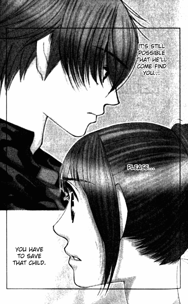 Hot Gimmick Chapter 31 page 1 - Chapter 31