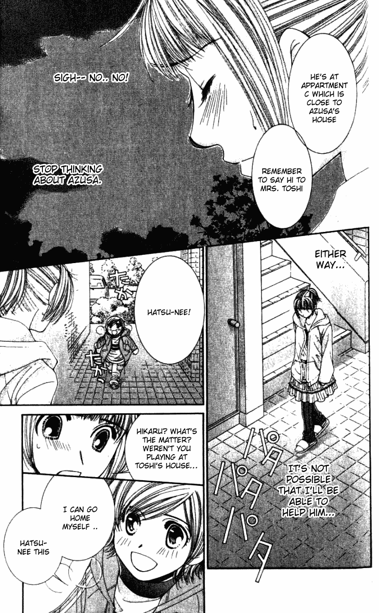 Hot Gimmick Chapter 31 page 11 - Chapter 31