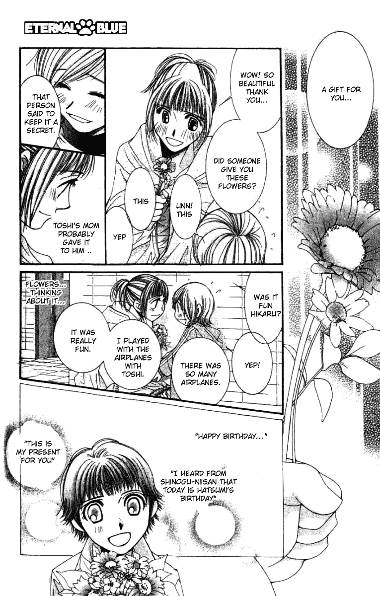 Hot Gimmick Chapter 31 page 12 - Chapter 31