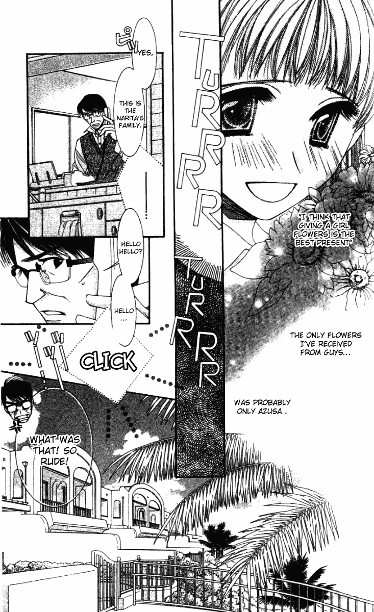 Hot Gimmick Chapter 31 page 13 - Chapter 31