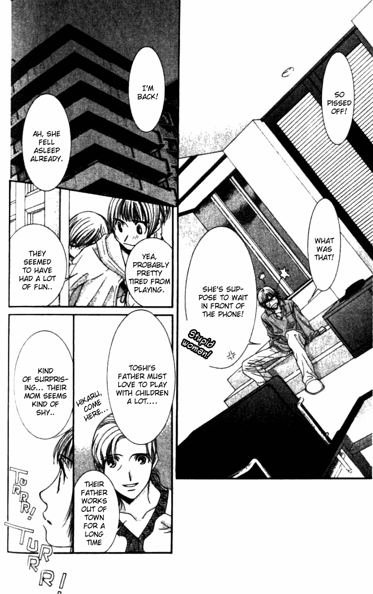 Hot Gimmick Chapter 31 page 14 - Chapter 31