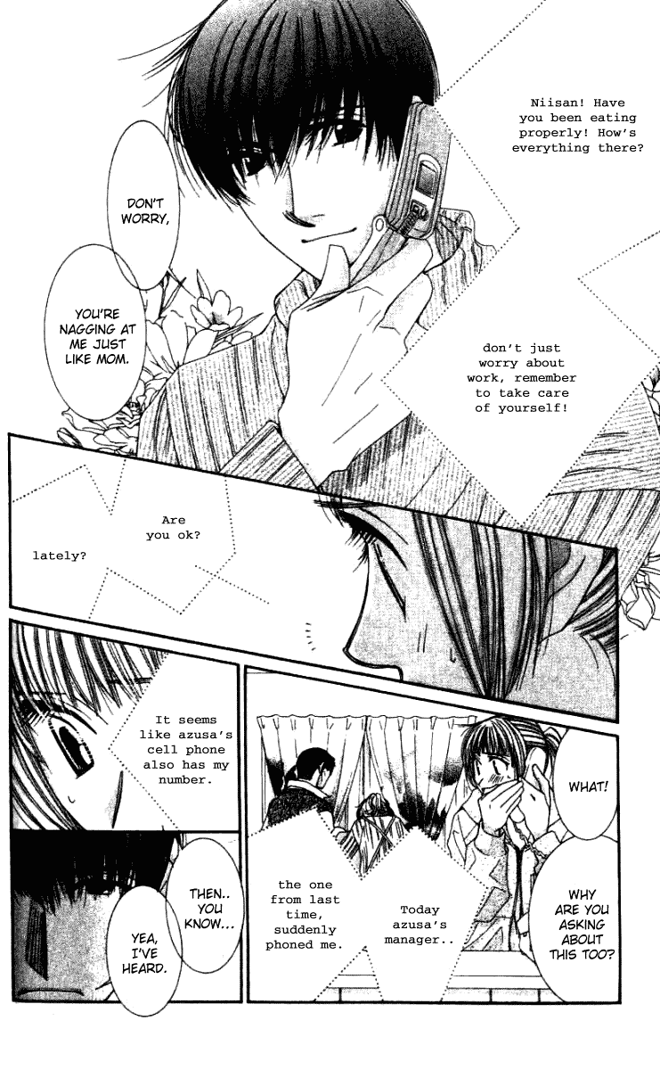 Hot Gimmick Chapter 31 page 16 - Chapter 31