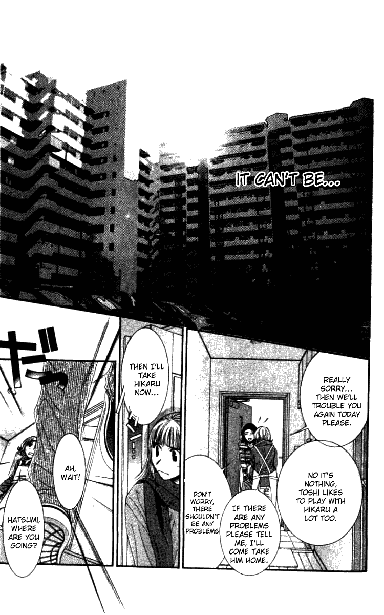 Hot Gimmick Chapter 31 page 21 - Chapter 31