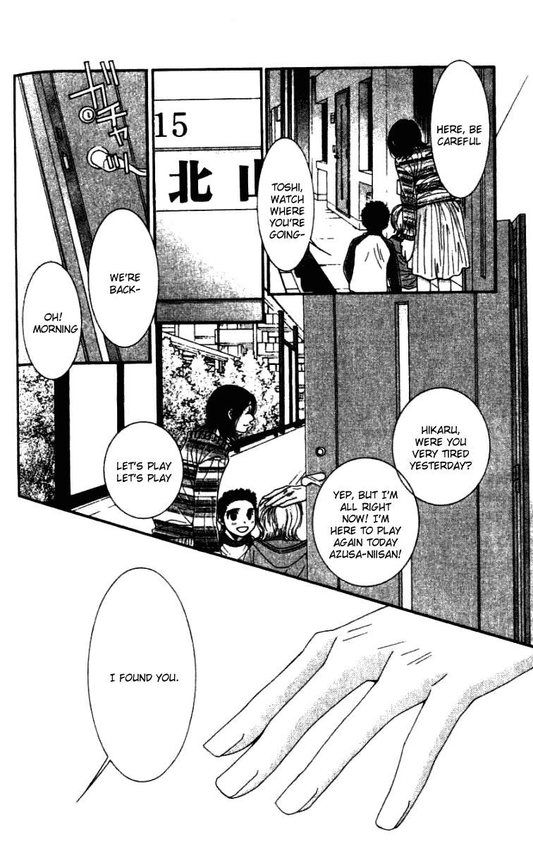 Hot Gimmick Chapter 31 page 22 - Chapter 31