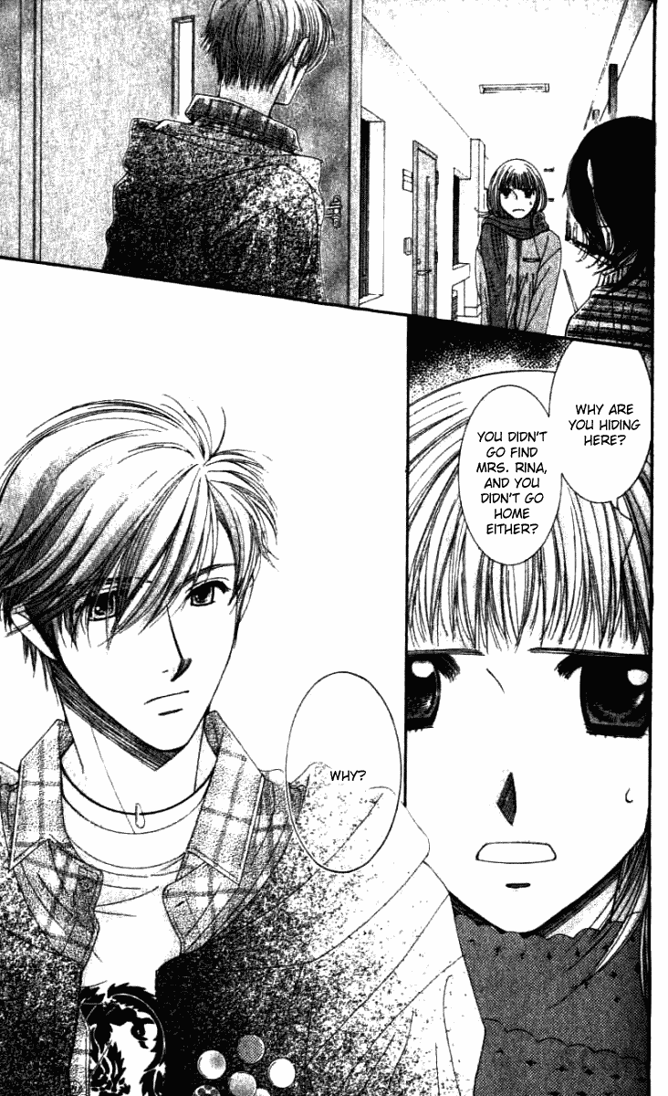 Hot Gimmick Chapter 31 page 23 - Chapter 31