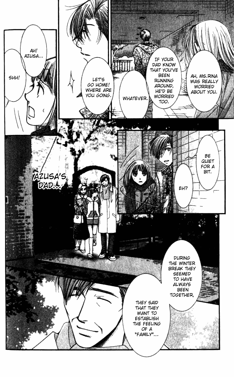 Hot Gimmick Chapter 31 page 26 - Chapter 31