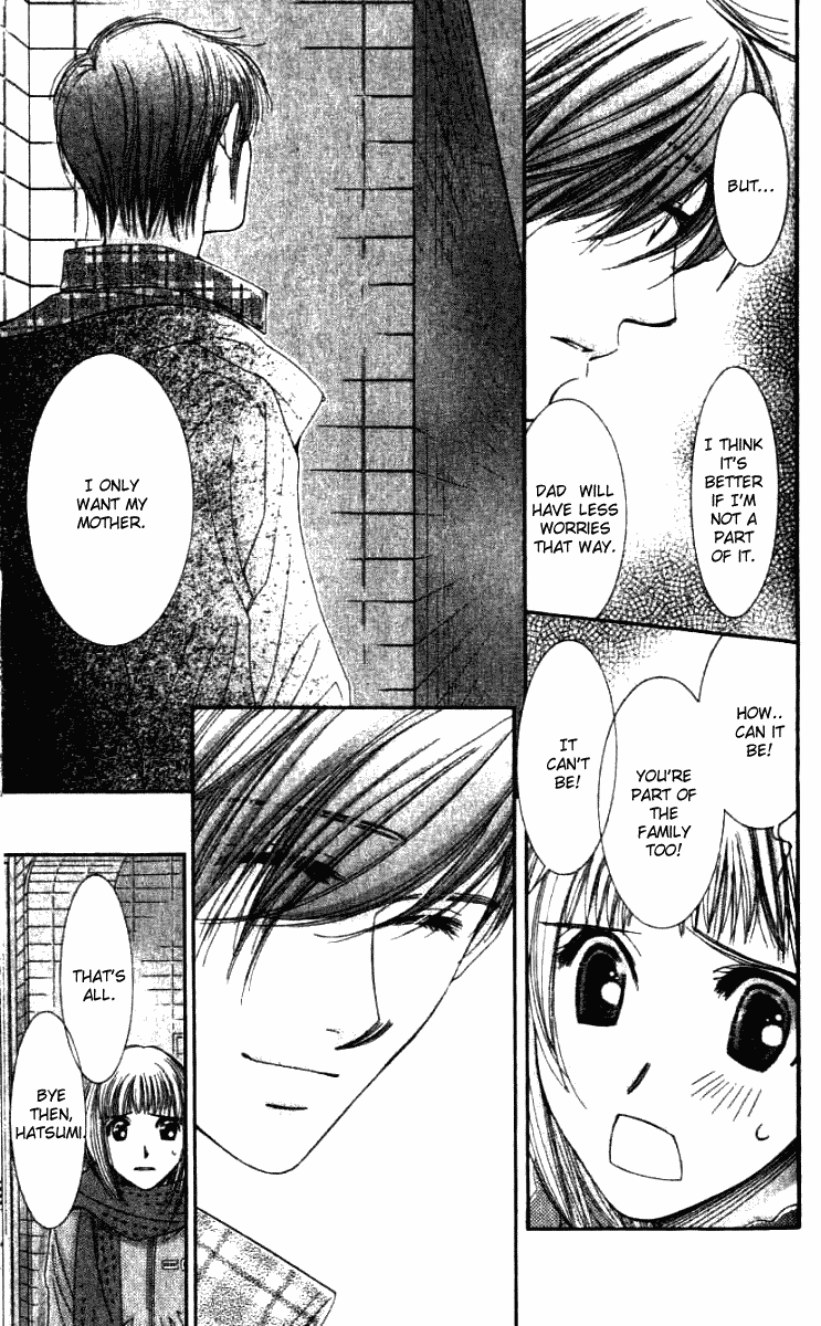 Hot Gimmick Chapter 31 page 27 - Chapter 31