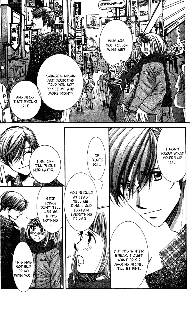 Hot Gimmick Chapter 31 page 29 - Chapter 31