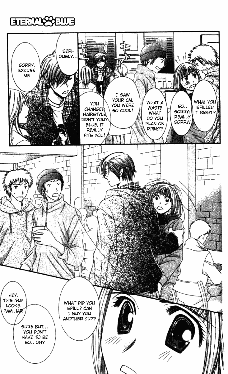 Hot Gimmick Chapter 31 page 31 - Chapter 31