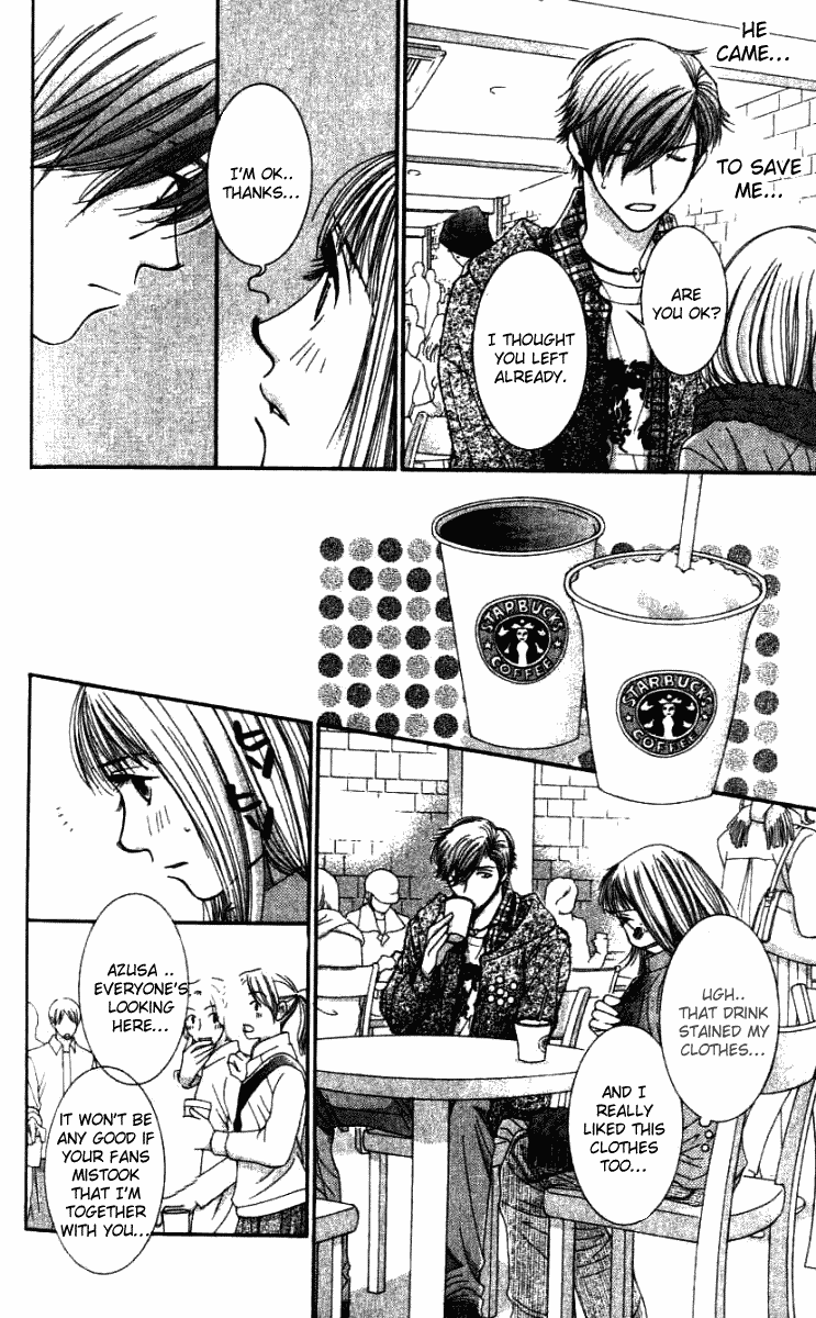 Hot Gimmick Chapter 31 page 32 - Chapter 31