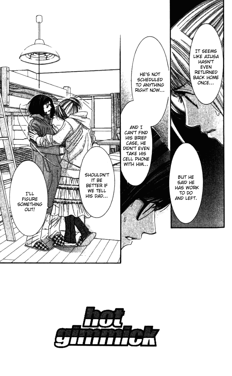 Hot Gimmick Chapter 31 page 5 - Chapter 31