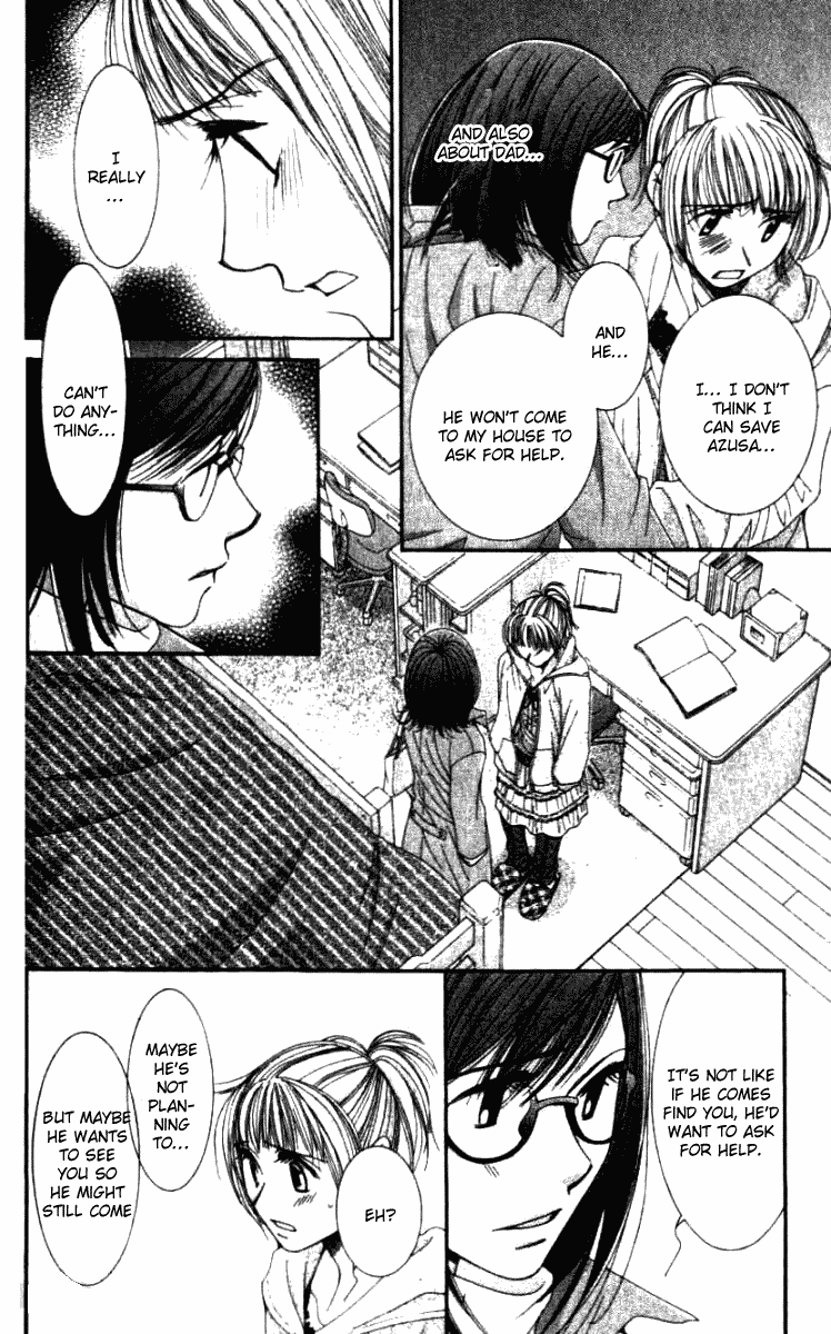 Hot Gimmick Chapter 31 page 6 - Chapter 31