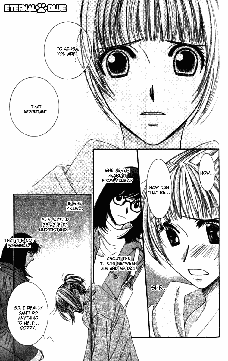 Hot Gimmick Chapter 31 page 7 - Chapter 31