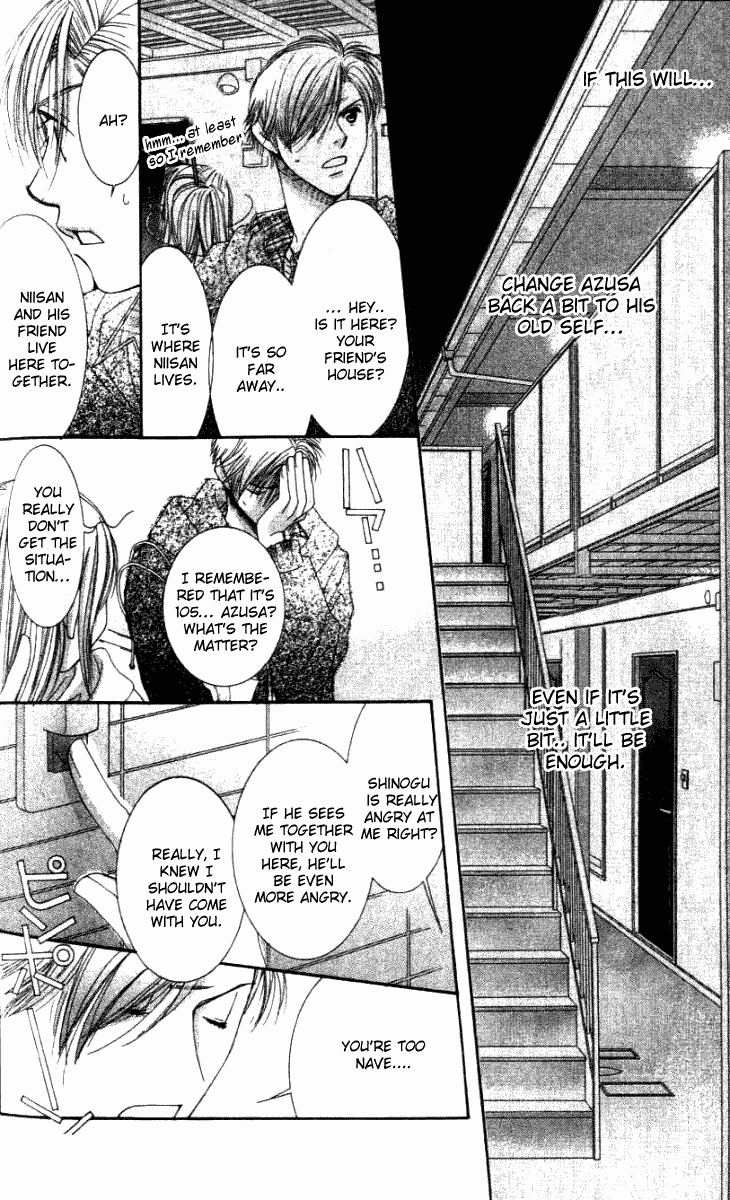 Hot Gimmick Chapter 32 page 11 - Chapter 32