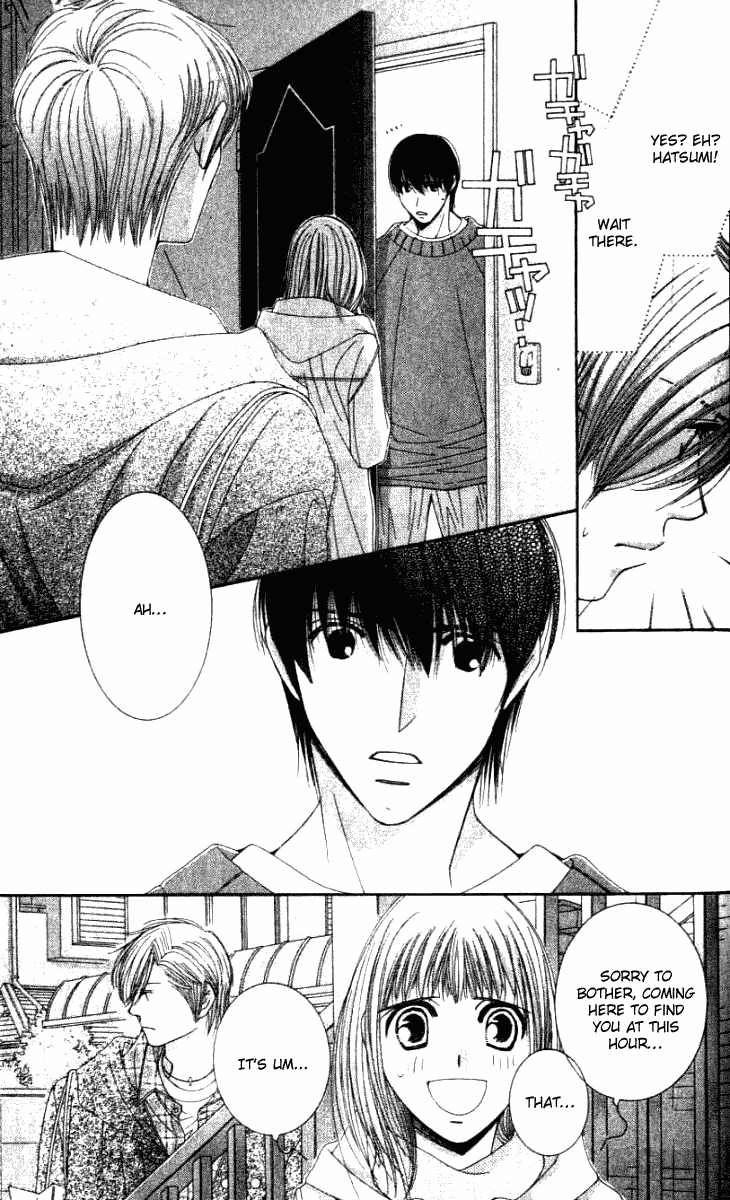 Hot Gimmick Chapter 32 page 12 - Chapter 32