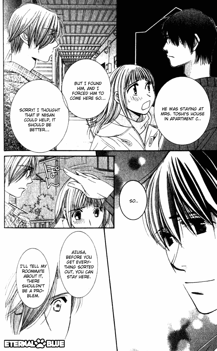 Hot Gimmick Chapter 32 page 13 - Chapter 32