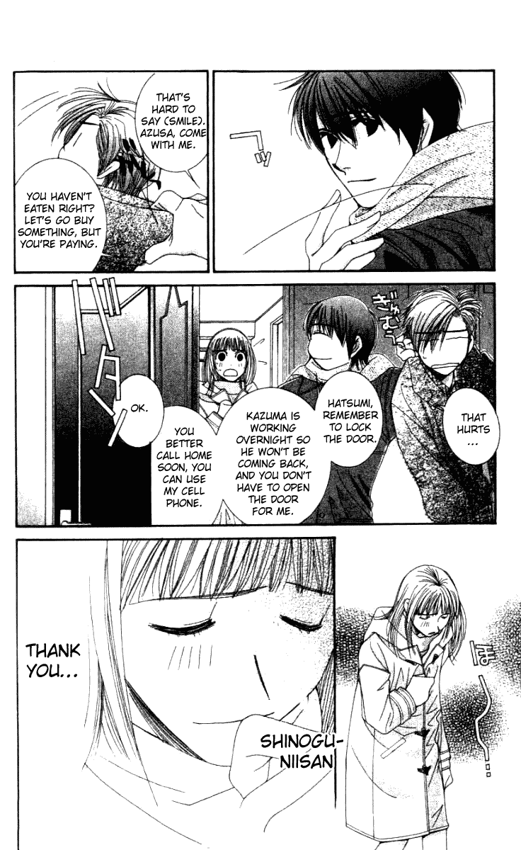 Hot Gimmick Chapter 32 page 15 - Chapter 32