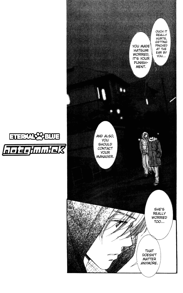 Hot Gimmick Chapter 32 page 16 - Chapter 32