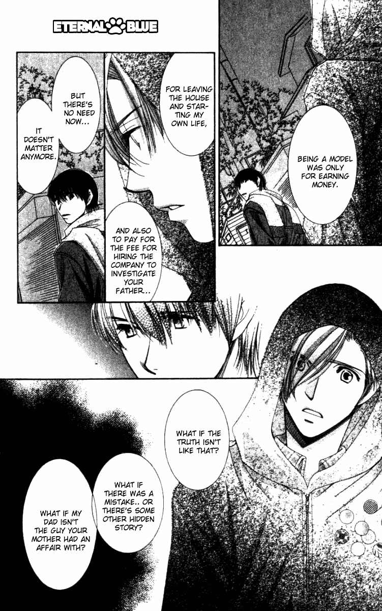Hot Gimmick Chapter 32 page 17 - Chapter 32
