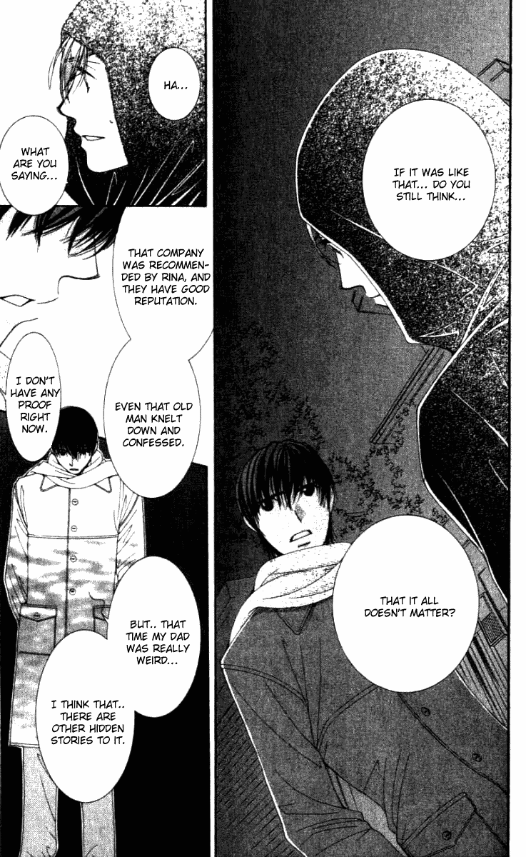 Hot Gimmick Chapter 32 page 18 - Chapter 32