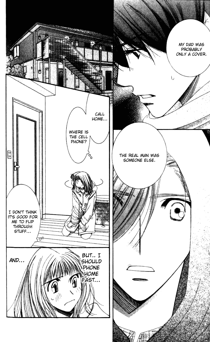 Hot Gimmick Chapter 32 page 19 - Chapter 32