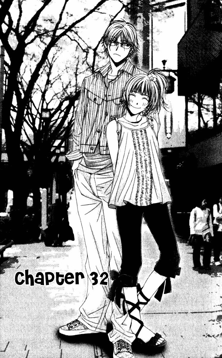 Hot Gimmick Chapter 32 page 2 - Chapter 32