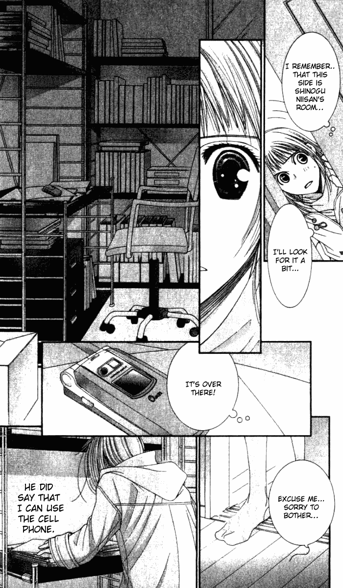 Hot Gimmick Chapter 32 page 21 - Chapter 32
