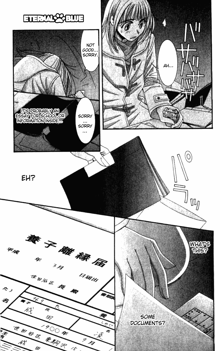 Hot Gimmick Chapter 32 page 22 - Chapter 32